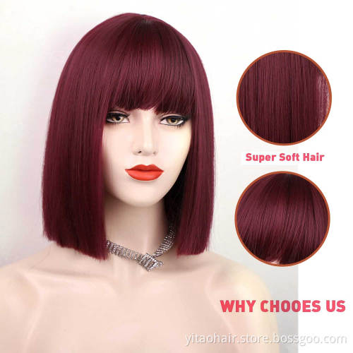 Short Bob Hair Wigs Straight  Wine Red Hair with Bangs Synthetic Colorful Cosplay Daily Party Wig for Women Natural As Real Hair